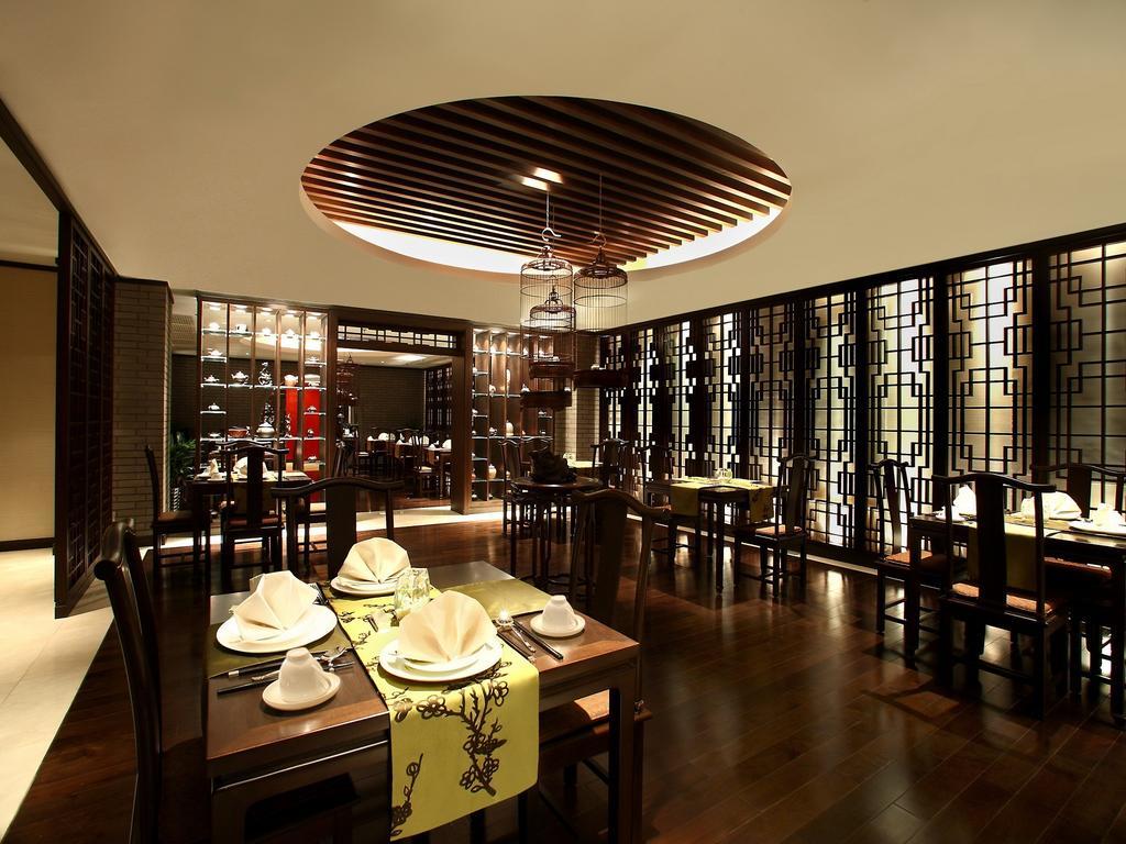 Xi'An Dajing Castle Hotel Restaurant billede